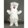 Superb Polar Bear Mascot Costume
