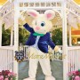 Blue Suit Easter Bunny Mascot Costume