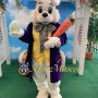 Adult Purple Wendell Bunny Mascot Costume