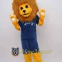 Sport Lion Mascot Costume