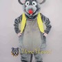 Big Mouse Mascot Costume