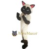 Brown & White Cat Mascot Costume