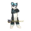 Gray Fox Dog Mascot Costume