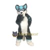 Gray Fox Dog Mascot Costume
