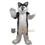 Black & White Husky Mascot Costume
