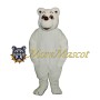 Lightweight White Bear Mascot Costume