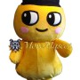 Tamagotchi Mametchi Mascot Costume