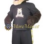 Sports Brown Wolf Mascot Costume