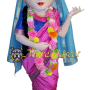 Dancing Girl Mascot Costume