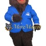 Plush Brown Bull Mascot Costume