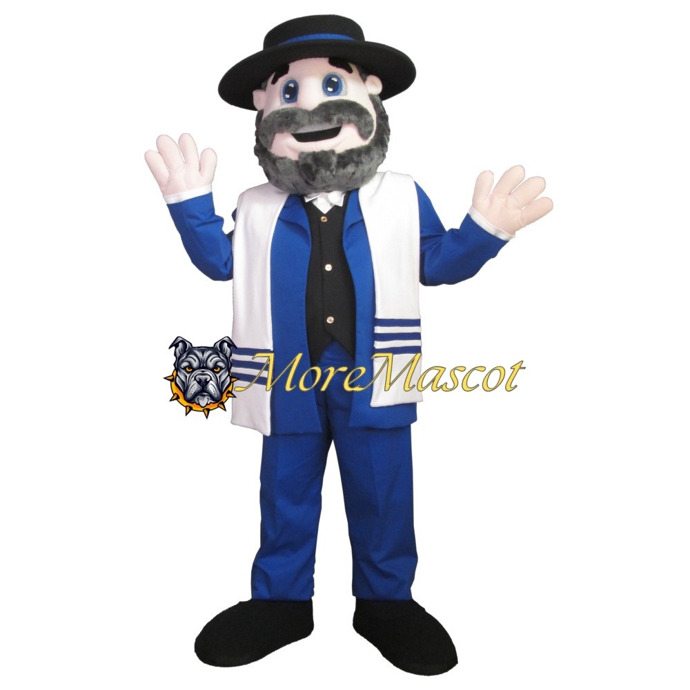 Friendly Visitor Mascot Costume