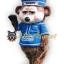 Sleepy Monkey Mascot Costume