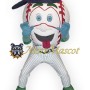 Funny Baseball Mascot Costume