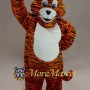 Cute Tiger Mascot Costume